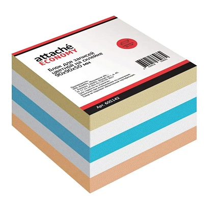 Блок для записей Attache Economy на склейке 9х9х5 цветн. 65-80 г