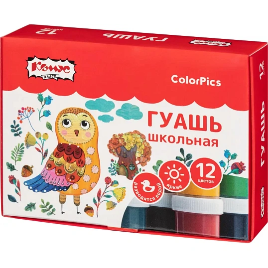 Гуашь Комус Класс ColorPics 12 цветов по 10 мл