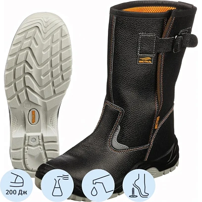 Сапоги Мистраль ULTRA ПУ/ТПУ с ПП и АС р.47 (119855)