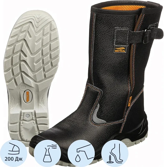 Сапоги Мистраль ULTRA ПУ/ТПУ с ПП и АС р.40 (119855)