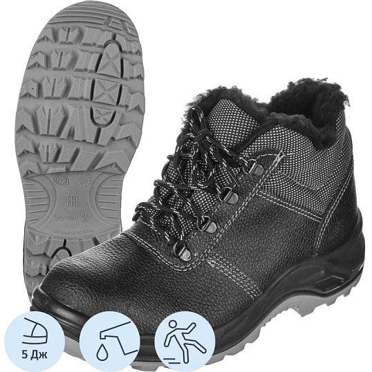 Ботинки Профи NEW ПУ/ТПУ, искус. мех (р.42) (мод.71К И)