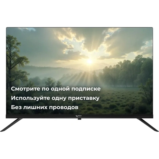 Телевизор Триколор P43QH701, QLED