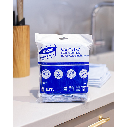 Салфетки хозяйственные Luscan Professional иск замша 250г/м2 40х35см 5шт/уп