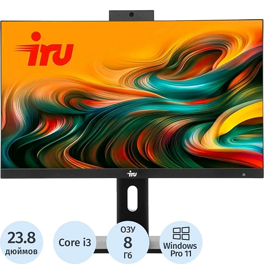 Моноблок IRU Tactio 23IP6 (2163744)23.8/FHD/i3 12100/8Gb/SSD480Gb/W11P