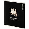 Тетрадь предметная КОТЫ МЕМЫ, набор12 шт.48л,А5+, клетка/линия/71449