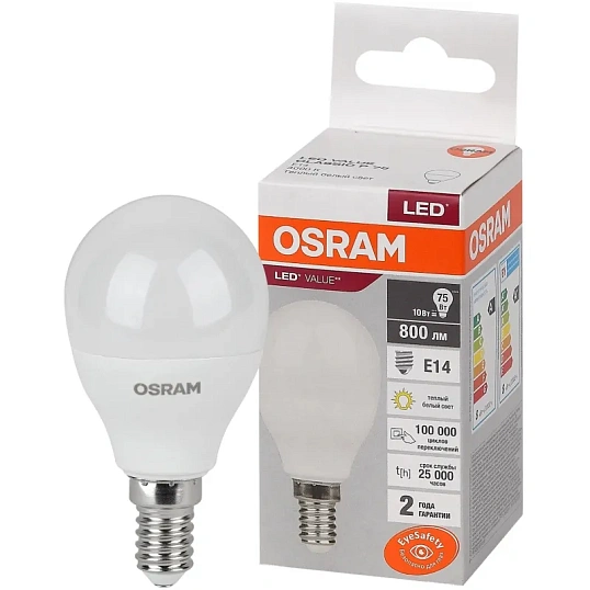 Лампа светодиодная OSRAM LVCLP75 10SW/830 230V E14 FS1 579712