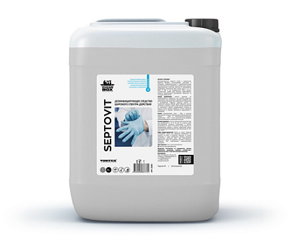 Мыло жидкое дезинфицирующее Vortex/SEPTOVIT М,5л_Прк