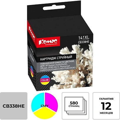 Картридж струйный Комус 141XL CB338HE цв. пов.емк. для HP DjD4263
