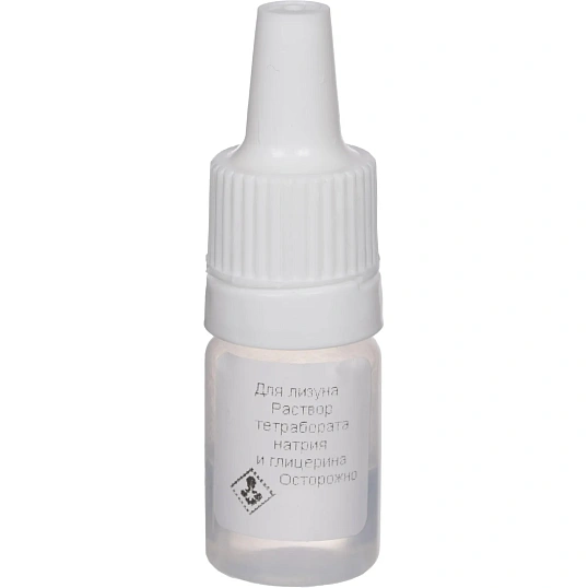 Набор для опытов Хим. опыты. Мир пикселей Зелёный лизун, Опи-001