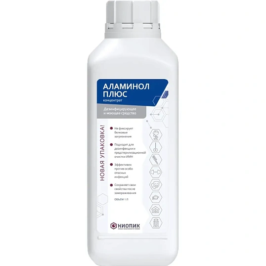 Дезинфицирующее средство Аламинол Плюс концентрат (1л)