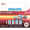Батарейка Philips Power АА LR6-8BL/LR6P8W/51 алкалин. 1,5v 8 шт/уп