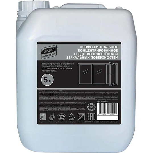 Профхим д/стекл-зеркал поверхн, конц Luscan Prof/Glass Crystal, 5л