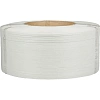 Стреппинг лента Полипропиленовая 9мм х 0,5 (4000 м.) Белая