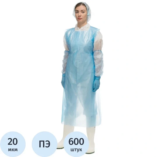 Фартук одноразовый HACCPERPolytex в рулоне синий 20мкм, 6 рул/кор 125752-20