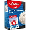 Рис крупа Увелка кругл. шлиф., 5пак х 80г