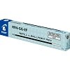 Стержень шариковый 144мм PILOT RFJ-GP-EF/RFN-GG-EF для BPS-GP-EF-L 0,18мм