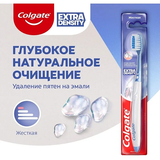 Зубная щетка COLGATE Extra Density жесткая цвет в ассортименте