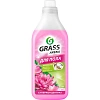 Средство для мытья пола Grass Arena с полирующим эффектом цветущий лотос 1л