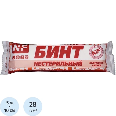 Бинт нестер. 7мх14см, пл.28г Ньюфарм, (инд. уп.) ШК80858