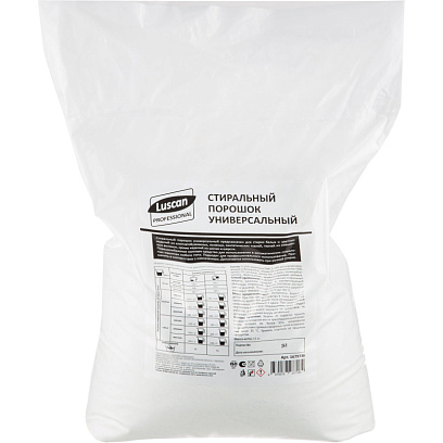 Профхим д/стирки порошок универсальный Luscan Prof/Автомат, 15кг