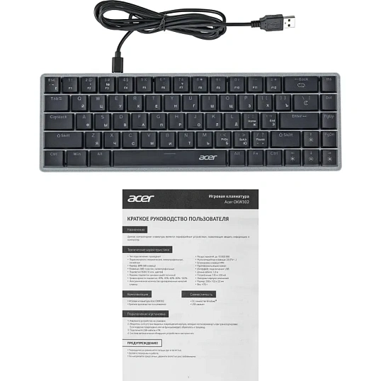 Клавиатура Acer OKW302 механичес. серебр. USB for gamer LED (ZL.KBDCC.01C)