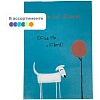 Альбом для рисования Kroyter А4 80л скл,бл.100г, Animals,диз.в асс.65079