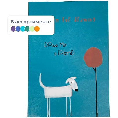 Альбом для рисования Kroyter А4 80л скл,бл.100г, Animals,диз.в асс.65079