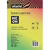 Бумага цветная Attache 'Неон' (А4,75г, 4цв. неон по 50л.) пачка 200л
