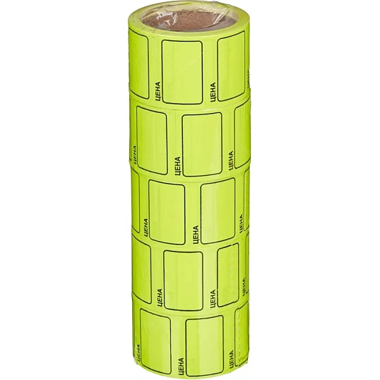 Ценники самоклеящиеся Цена 35x25мм,желтая 250шт/рул, 5 рул/уп