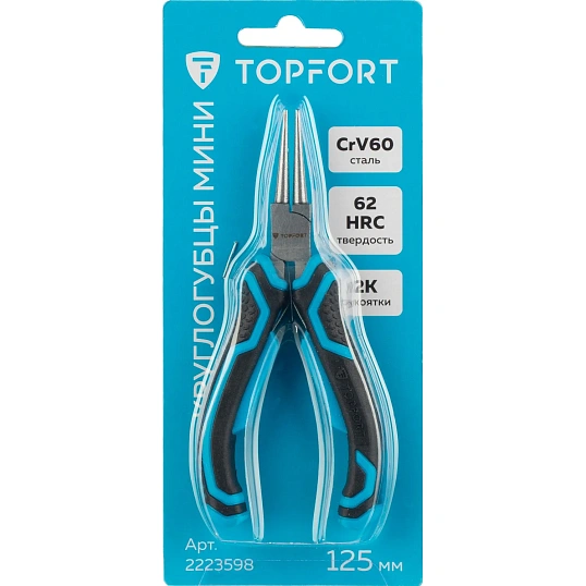 Круглогубцы мини 125 мм Topfort