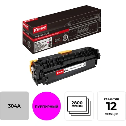 Картридж лазерный Комус 304A CC533A пур. для HP LaserJet CP2025