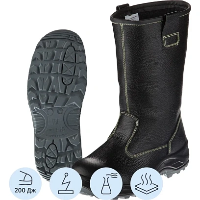 Сапоги сварщика ПУ/Нитрил с МП (р.43) (мод.60В МП)