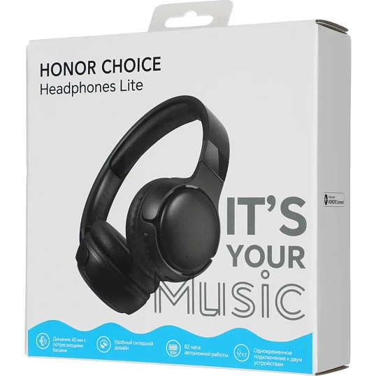 Наушники Honor Choice Headphones Lite Black (SHB-ME00) (5504ADGE)