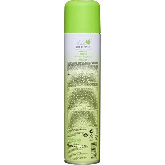 Освежитель воздуха LIS Мохито 300мл