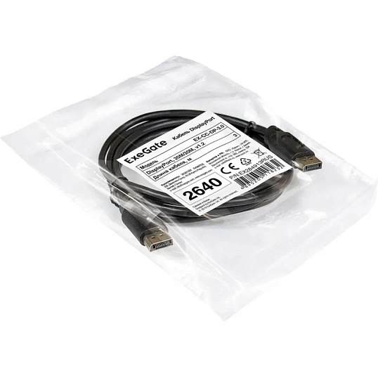 Кабель DisplayPort ExeGate EX-CC-DP-3.0 (20M/20M, 3м, v1.2) EX284913RUS