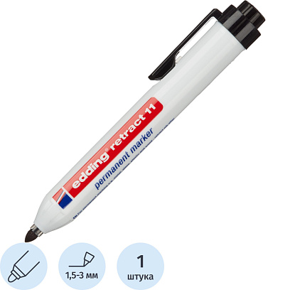 Маркер перманентный автоматический EDDING retract 11/1 чёрный, 1,5-3 мм