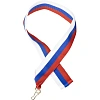Лента для медалей 24 мм цвет триколор  LN5b