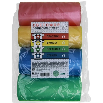 Мешки для мусора ПНД 35л 8 мкм 30шт/рул Светофор 48х58мм