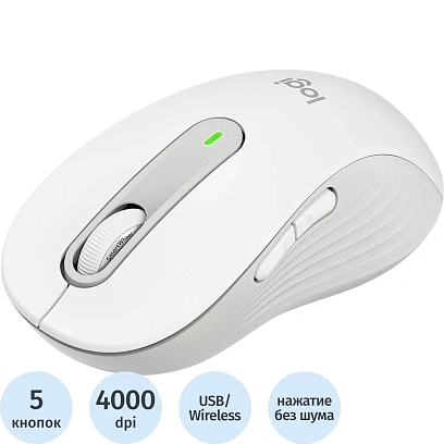 Мышь компьютерная Logitech Signature M650L OFF-WHITE-BT-M650 L (910-006238)