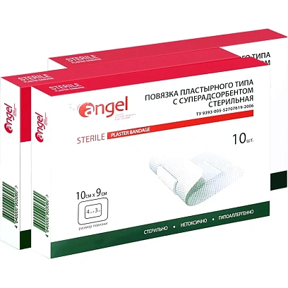 Повязка раневые суперадсорбирующие 10x9  10шт/уп