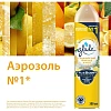 Освежитель воздуха Glade Аэрозоль Сицилийский лимонад и мята, 300 мл