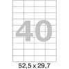 Этикетки самоклеящиеся  52,5х29,7 мм / 40 шт. на лис А4 (100л