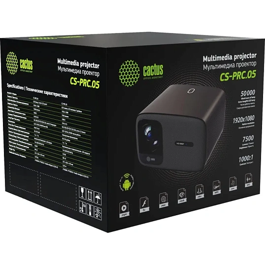 Проектор Cactus CS-PRC.05B.Full HD-A LCD 7500Lm ANSI 1000:1 2xHDMI 1