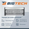 Лампа инсектицидная BigTech ZHIL 602, на 150 м2