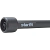 Скакалка STARFIT RP-101 синий, 3м,УТ-00019263/ЦБ-00001522