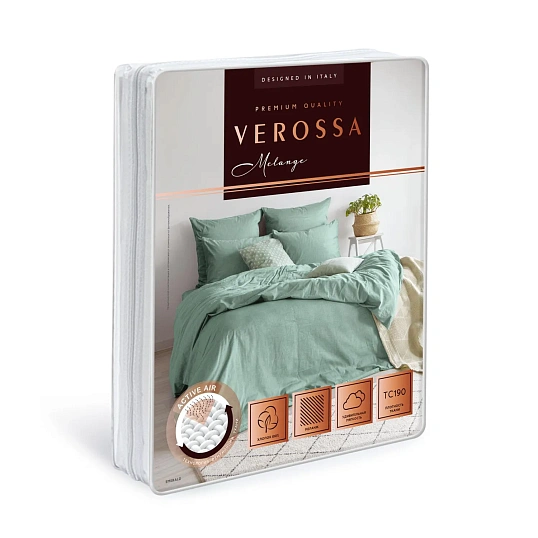 Постельное белье 2сп меланж (нав. 70х70 2 шт.), Emerald 775859