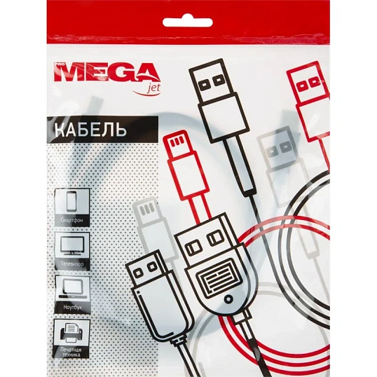 Кабель USB 2.0 AM/BM, 1.8м, чер (OAVDC001)