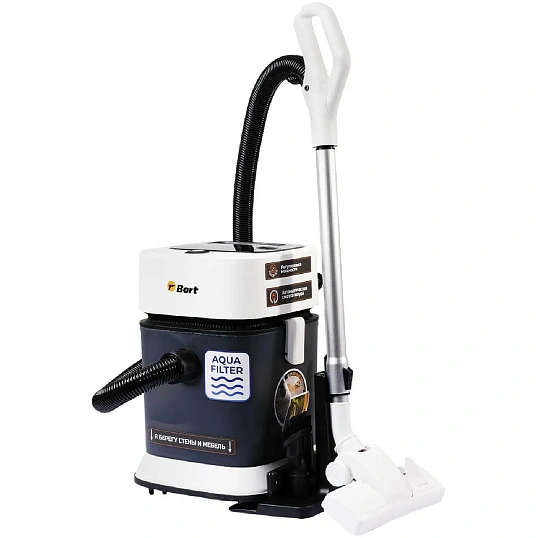 Пылесос для сухой и влажной уборки BORT BSS-1130