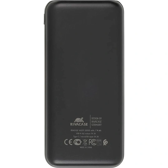Внешний аккумулятор RIVACASE VA2071 (20000mAh) Essential, белый