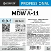 Профхим д/ПММ конц. д/мытья посуды Pro-Brite/MDW A-11 (619-5),5л